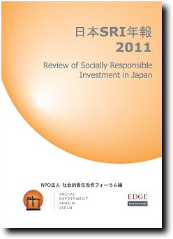 Review of SRI in Japan 2011